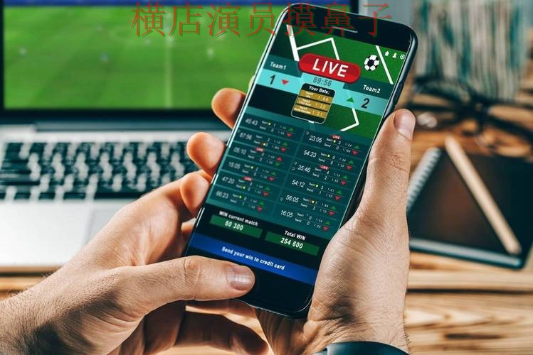 世界杯投注平台推荐:直播入口+直播全指南 - 世界杯全球总决赛 世界杯投注平台推荐:直播入口+直播全指南 - 世界杯全球总决赛