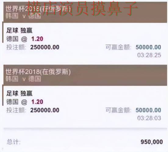 世界杯买球平台哪个好?围绕稳定性评测+直播体验做一次整理(世界杯赛事中心) 世界杯买球平台哪个好?围绕稳定性评测+直播体验做一次整理(世界杯赛事中心)